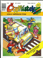Čtyřlístek 259 - Zmrzlinová špionáž