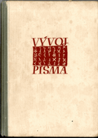 Vývoj písma
