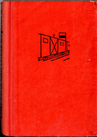 Třetí rota na magistrále - Román