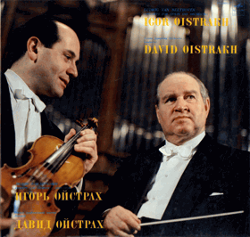 LP - Ludwig van Beethoven , Cadenza By Joseph Joachim Performed By Vienna Symphony Orchestra With ...