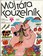 Můj táta kouzelník