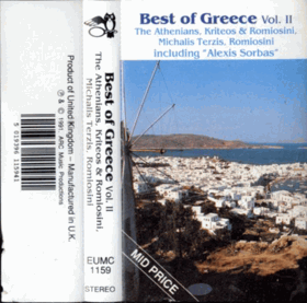 MC - Best of Greece - Vol. II