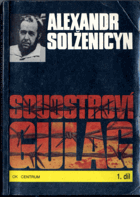 Souostroví Gulag 1