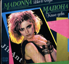 LP - Madonna - Like a Virgin