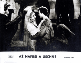 Fotoska - Až naprší a uschne - Sovětský film