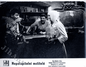 Fotoska - Nepolapitelní mstitelé - Sovětský film