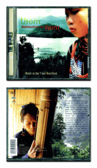 CD - Various – Utom - Summoning The Spirit (Music In The T'boli Heartland)