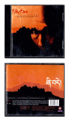 CD - Tibetan - Incantations