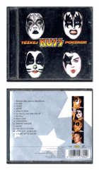 CD - Těžkej Pokondr – KUSS