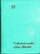 Turistický sprievodca ČSSR 58 - Vihorlat