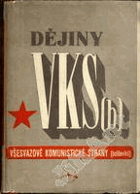 Dějiny VKS(b)