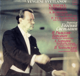 Conductor - Yevgeni Svetlanov