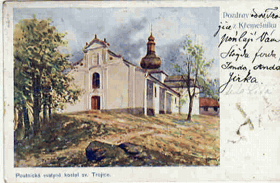 Pozdrav z Křemešníku - Poutnická svatyně kostel sv. Trojice (pohled)