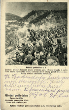 Úřední pohlednice Červeného kříže - Válečná pohlednice č 3 (pohled)