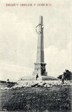 Hořice - Riegrův obelisk (pohled)