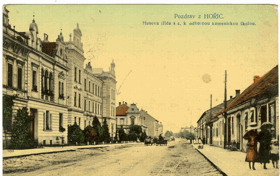 Hořice, pozdrav - Husova třída s c.k. odbornou kamenickou školou (pohled)