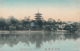 Japonsko - Sarusawa Pond, Nara (pohled)
