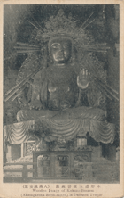 Japonsko - Buddha (pohled)