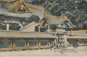 Japonsko, Temple, detail (pohled)