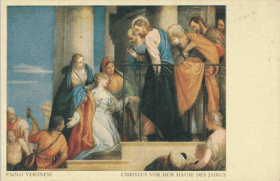 Paolo Veronese - Christus vor dem hause des Jairus (pohled)