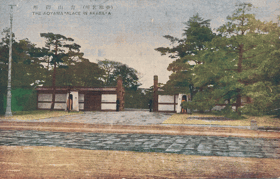 Japonsko - Tokyo - The Aoyama palace in Akasaka (pohled)