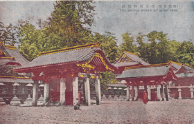 Japonsko - Tokyo - The Sacred Shrine at Shiba park (pohled)