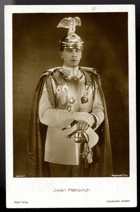 Iwan Petrovich (pohled)
