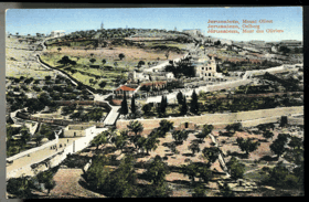 Jerusalem, Mount Olivet (pohled)
