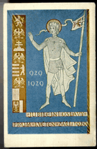 Svatováclavský plakát (pohled)