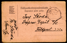 Feldpostkorrespodenzkarte (pohled)