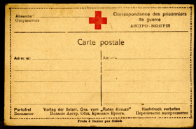 Carte postale (pohled)