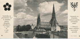 Upomínka na (pohled)