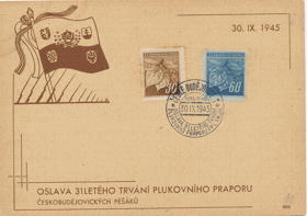 Korespondenční lístek - Oslava 31 letého trvání plukovního praporu (pohled)