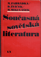 Současná sovětská literatura