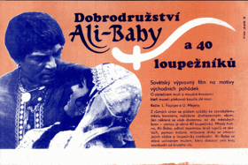 Filmový plakát - Dobrodružství Ali-Baby a 40 loupežníků