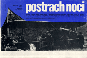 Filmový plakát - Postrach noci