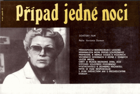 Filmový plakát - Případ jedné noci