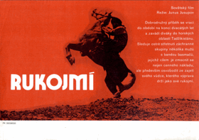 Filmový plakát - Rukojmí