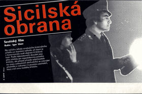 Filmový plakát - Sicilská obrana