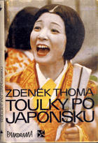 Toulky po Japonsku