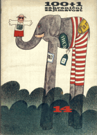 100 + 1 zahraničních zajímavostí - 14/1977
