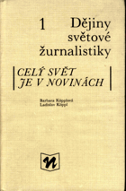 Dějiny světové žurnalistiky