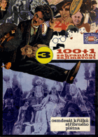 100 + 1 zahraničních zajímavostí - 3/1975
