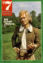 Sedmička pionýrů 28/77