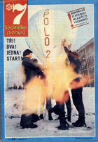 Sedmička pionýrů 25/77
