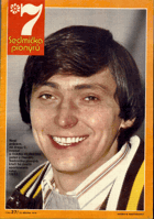 Sedmička pionýrů 27/78