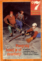 Sedmička pionýrů 32/76