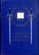 Velikáni našich dějin