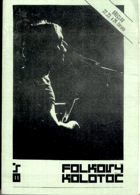Folkový kolotoč - Břeclav 22.-24. června 1984