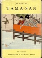Tama-San